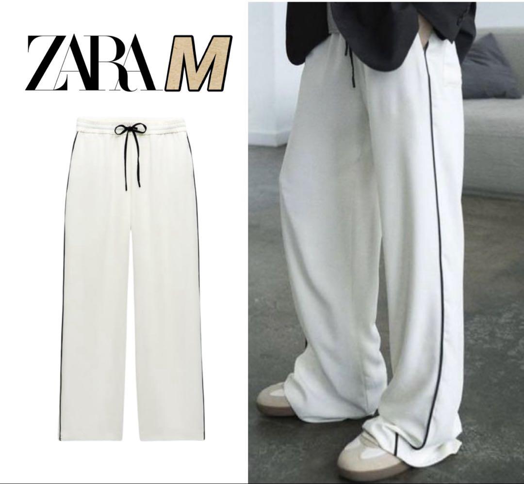 新品ZARA 美シルエット♪ サイドライン ストレート パンツ M ラスト1点！