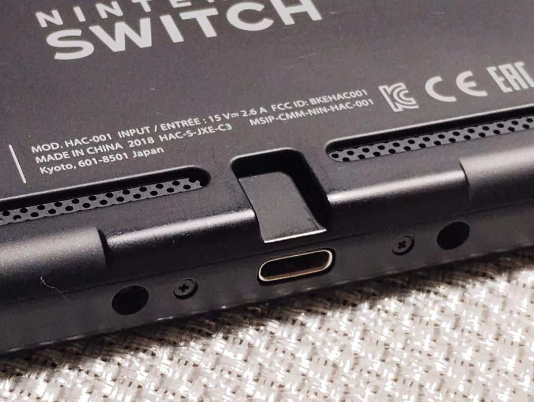 未対策機 液晶綺麗 動作確認済 任天堂 ニンテンドースイッチ