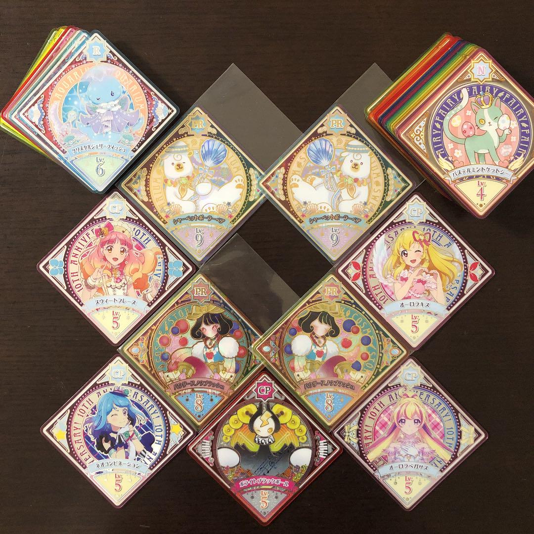 31%割引イエロー系【限定製作】 アイカツプラネット ユニットステージ 1弾 PR CP R N コンプ 37枚 アイカツ トレーディングカード イエロー系-MADELPRINT.COM.BR 31%割引イエロー系【限定製作】 アイカツプラネット ユニットステージ 1弾 PR CP R N コンプ 37枚 アイカツ トレーディングカード イエロー系-MADELPRINT.COM.BR