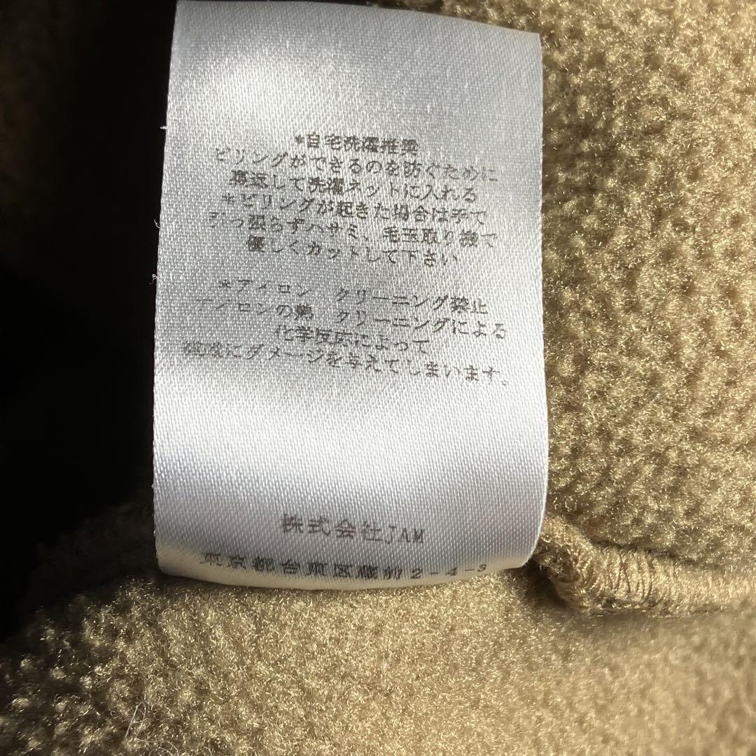 keboz フリースジャケット
