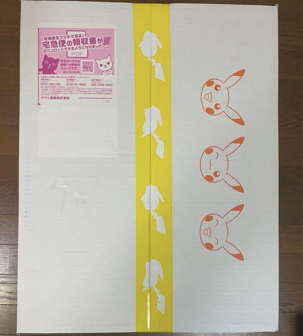 ボタンのイーブイリュック