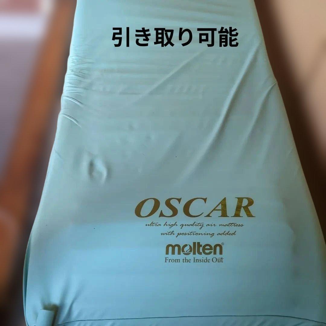 モルテン オスカー ハイブリッドタイプ MOSC83 幅83レギュラーOSKAR
