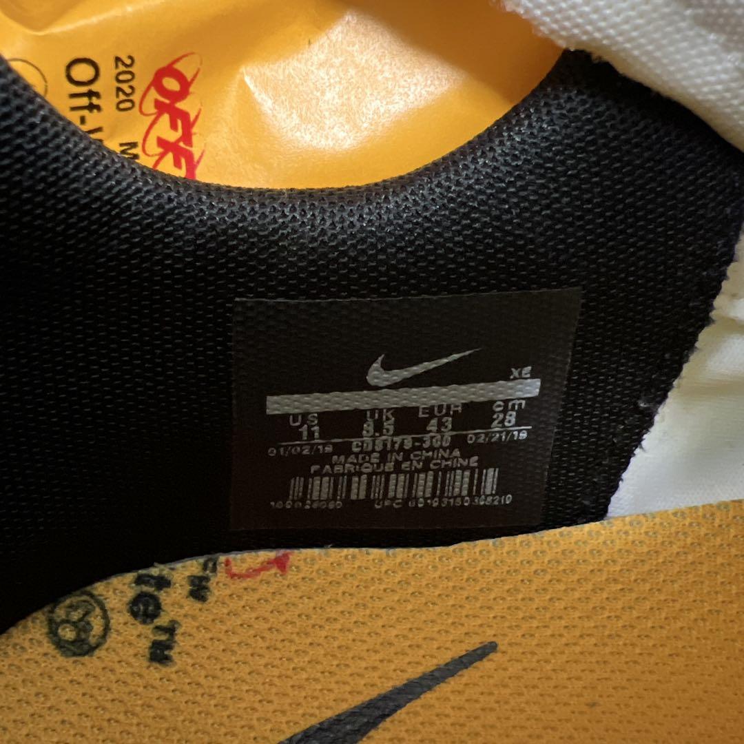W NIKE ZOOM TERRA KIGER ５　27.5cm