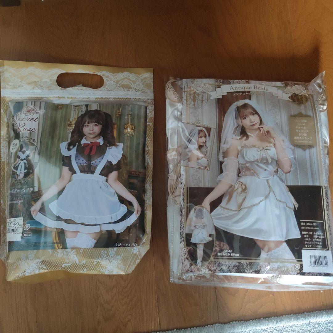 未開封　クリアストーン　花嫁　メイド　二点