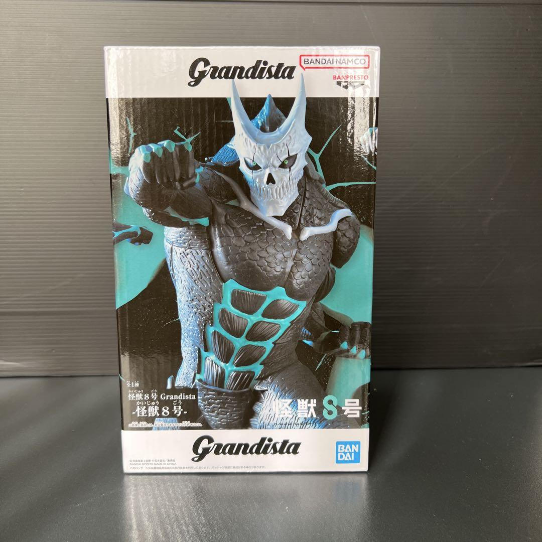 怪獣8号 Grandista-怪獣8号-｜商品情報｜バンプレストナビサイト