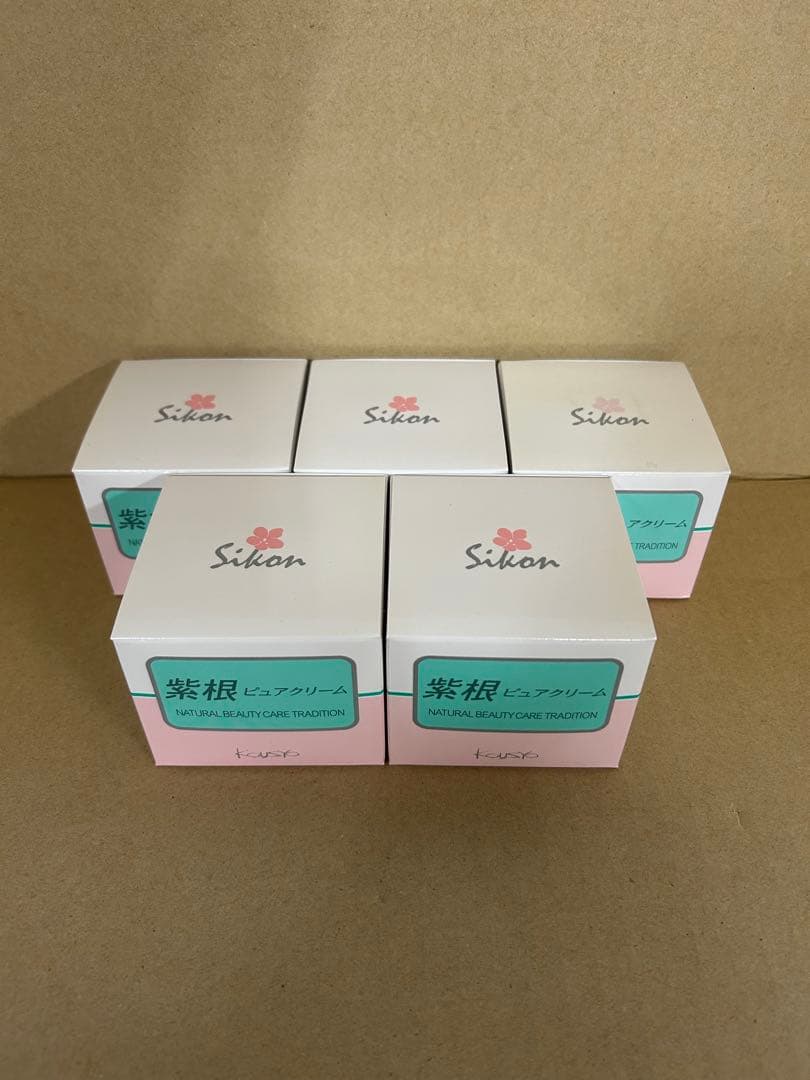 新品未使用　定価19250円　紫根ピュアクリーム×5多目的使用保湿成分クリーム