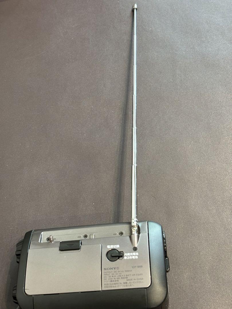 動作確認済【SONY】防災ラジオ ICF-B88 LEDライト 太陽光