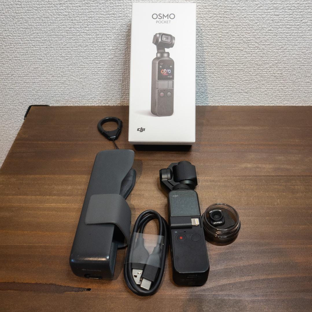 DJI Osmo Pocket 拡張キット、広角レンズセット DJI OSMO POCKET レンズフィルターセット 拡張キット レンズ保護