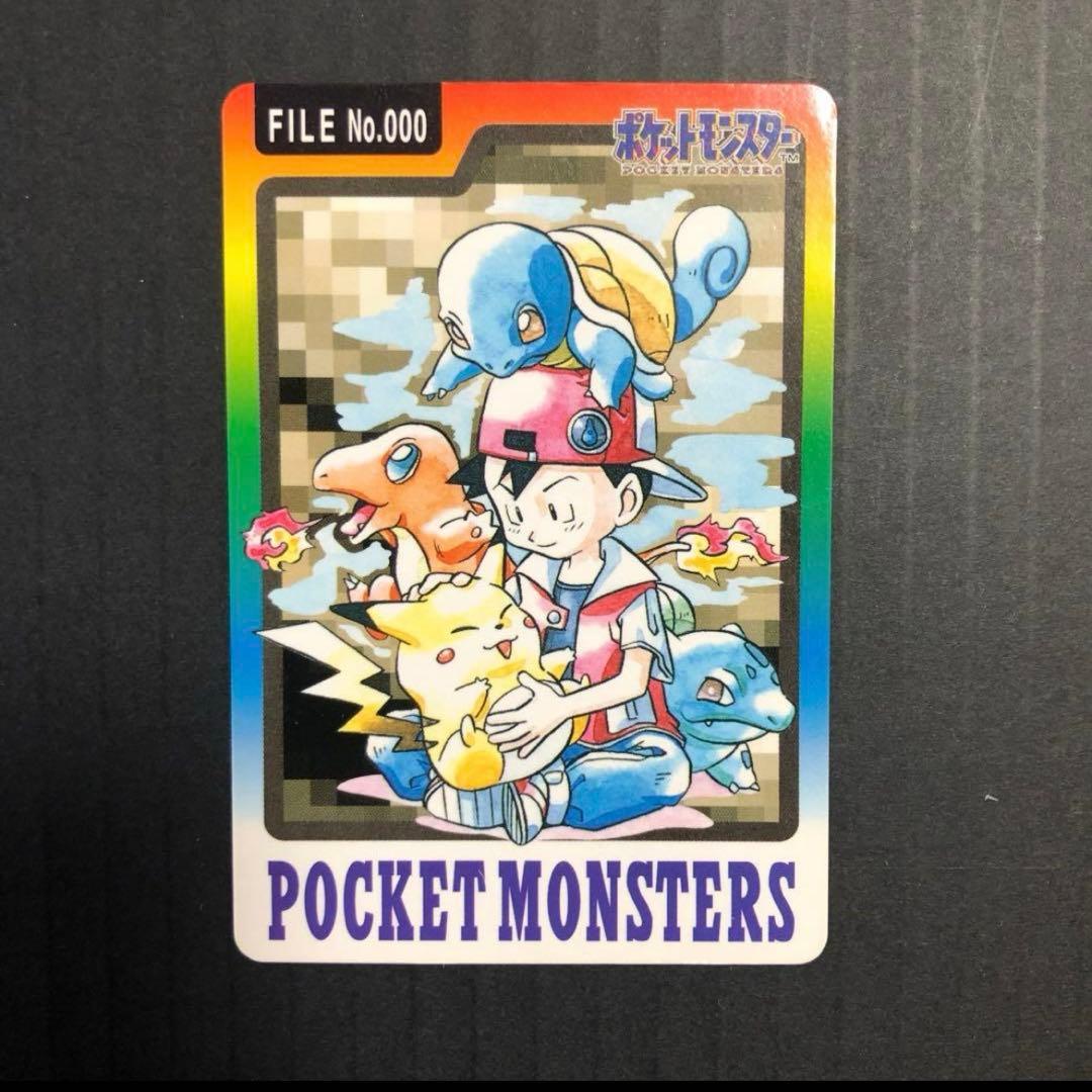 ポケモンカードダス