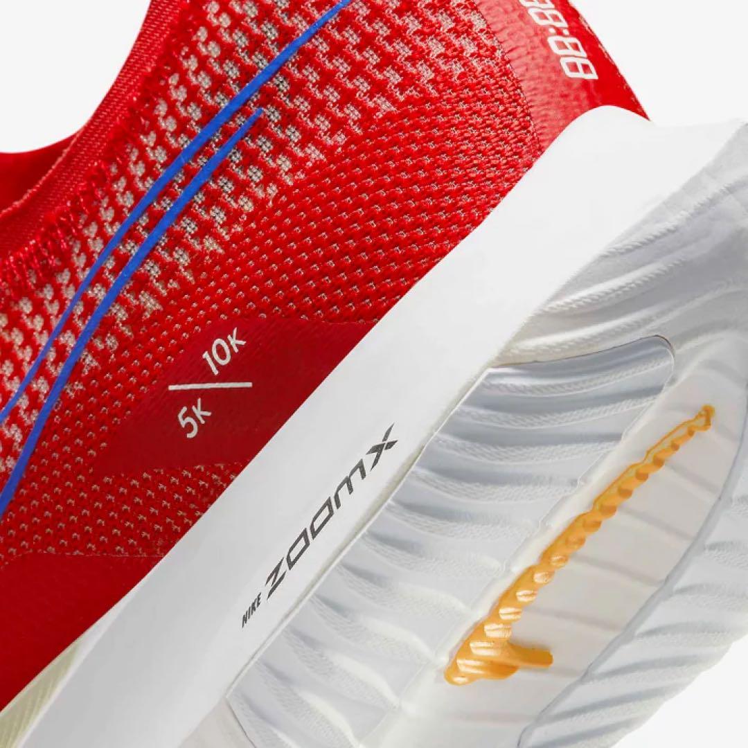 NIKE ズーム エックス ストリークフライ 245 ZOOM STREAK 赤