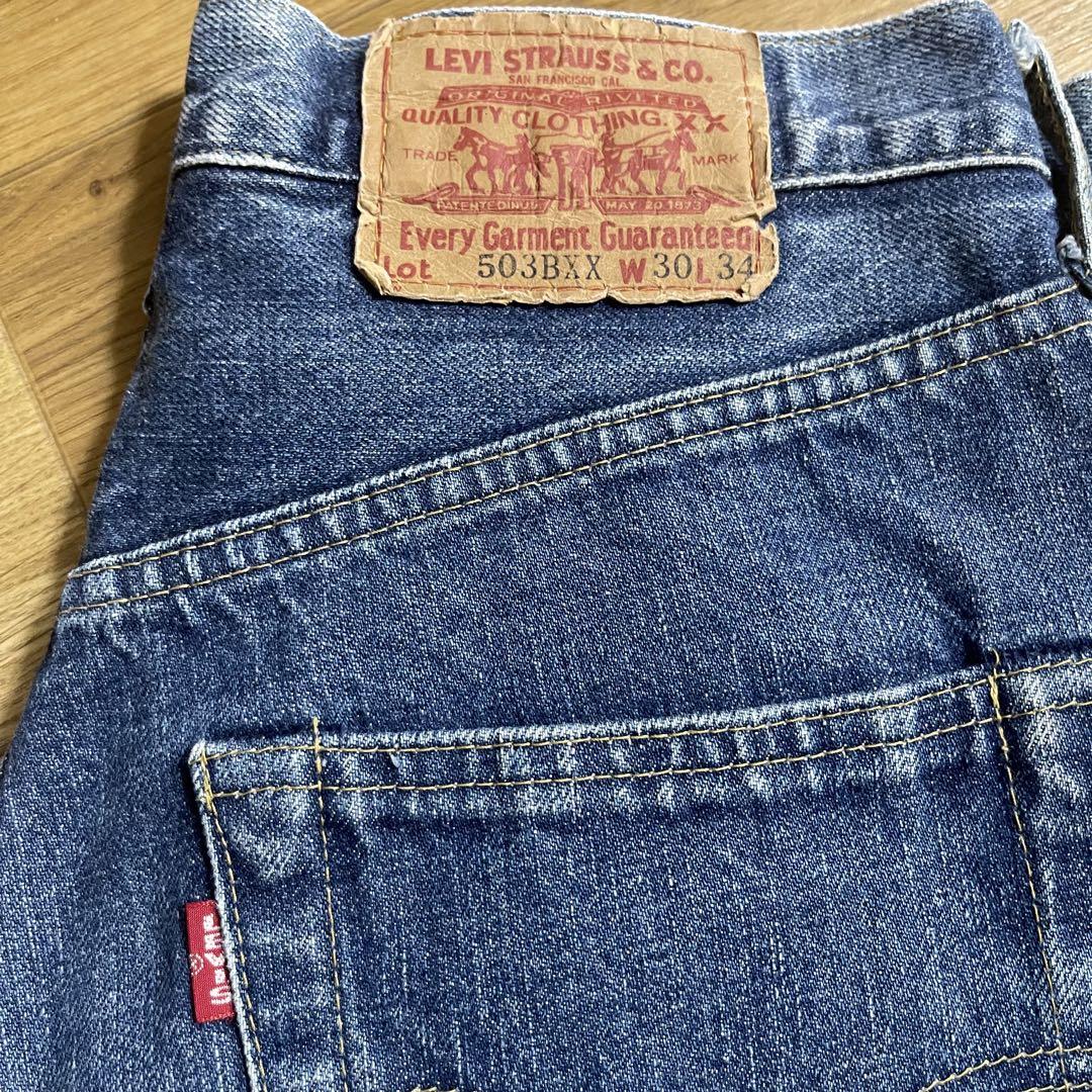 【美品】Levi’s 503BXX 赤耳　90’s ビックE 日本製