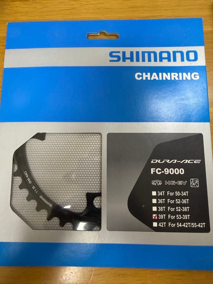 SHIMANO
