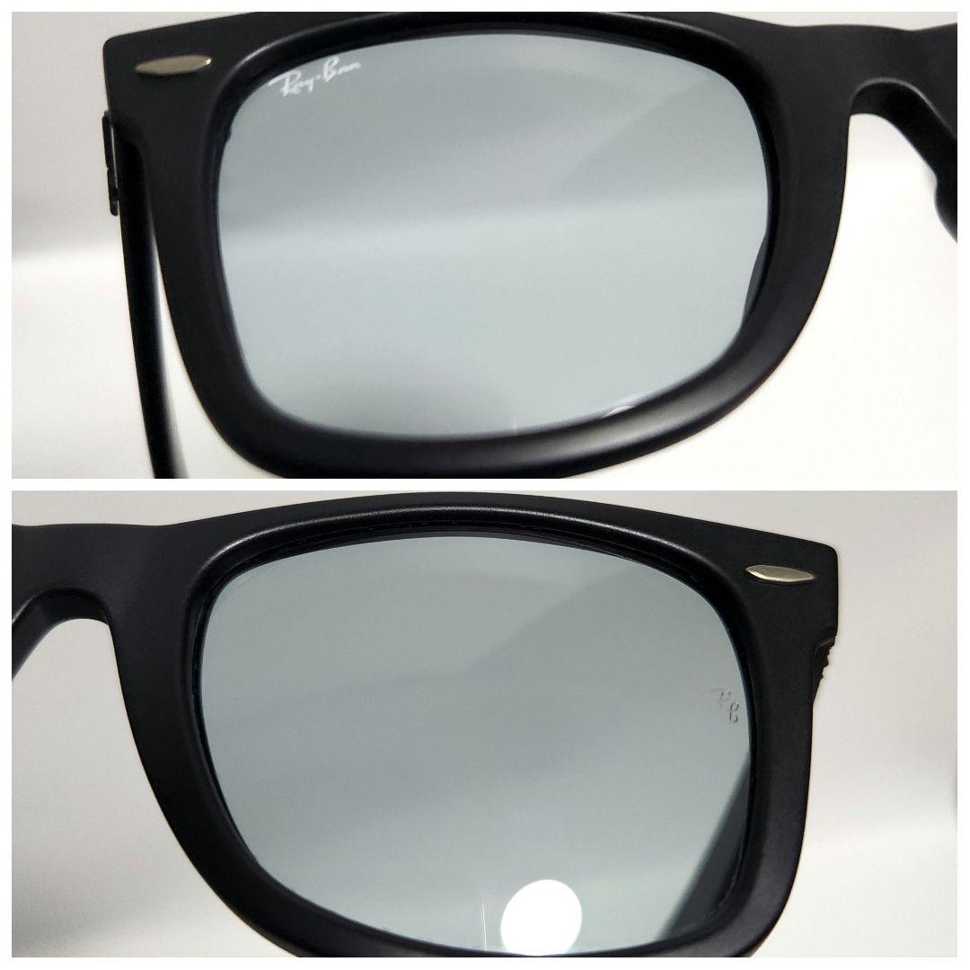 Ray-Ban