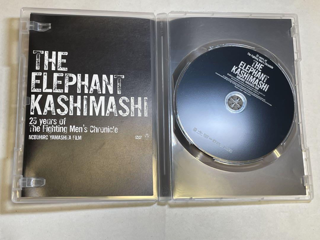 【エレファントカシマシ】DVD デビュー25周年記念ドキュメンタリー映画 エレファントカシマシデビュー25周年記念ドキュメンタリー映画