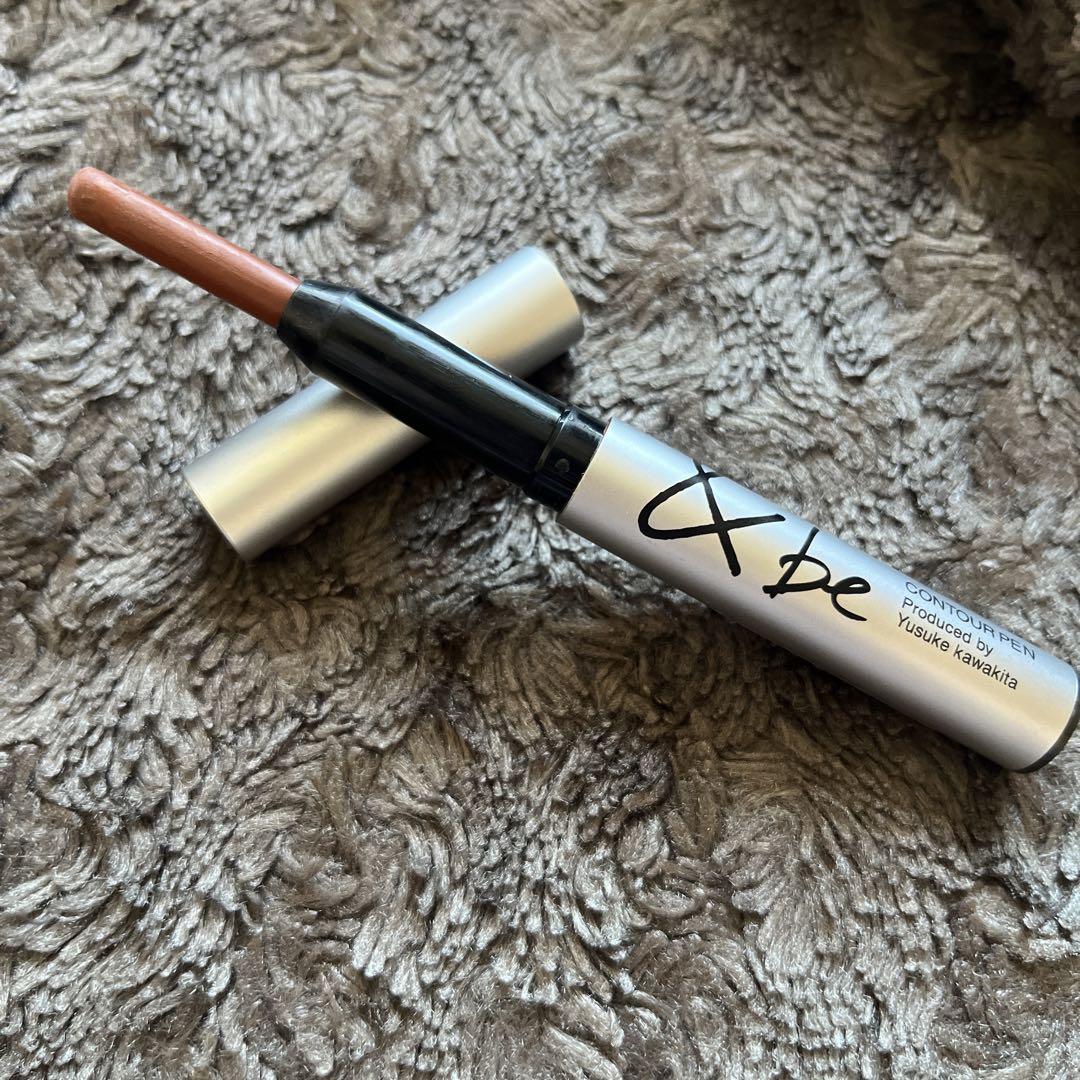 &be コントゥアペンCONTOUR PEN シェーディング