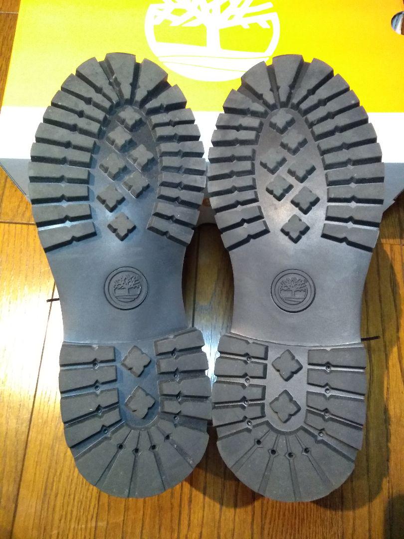 Waterproof boot