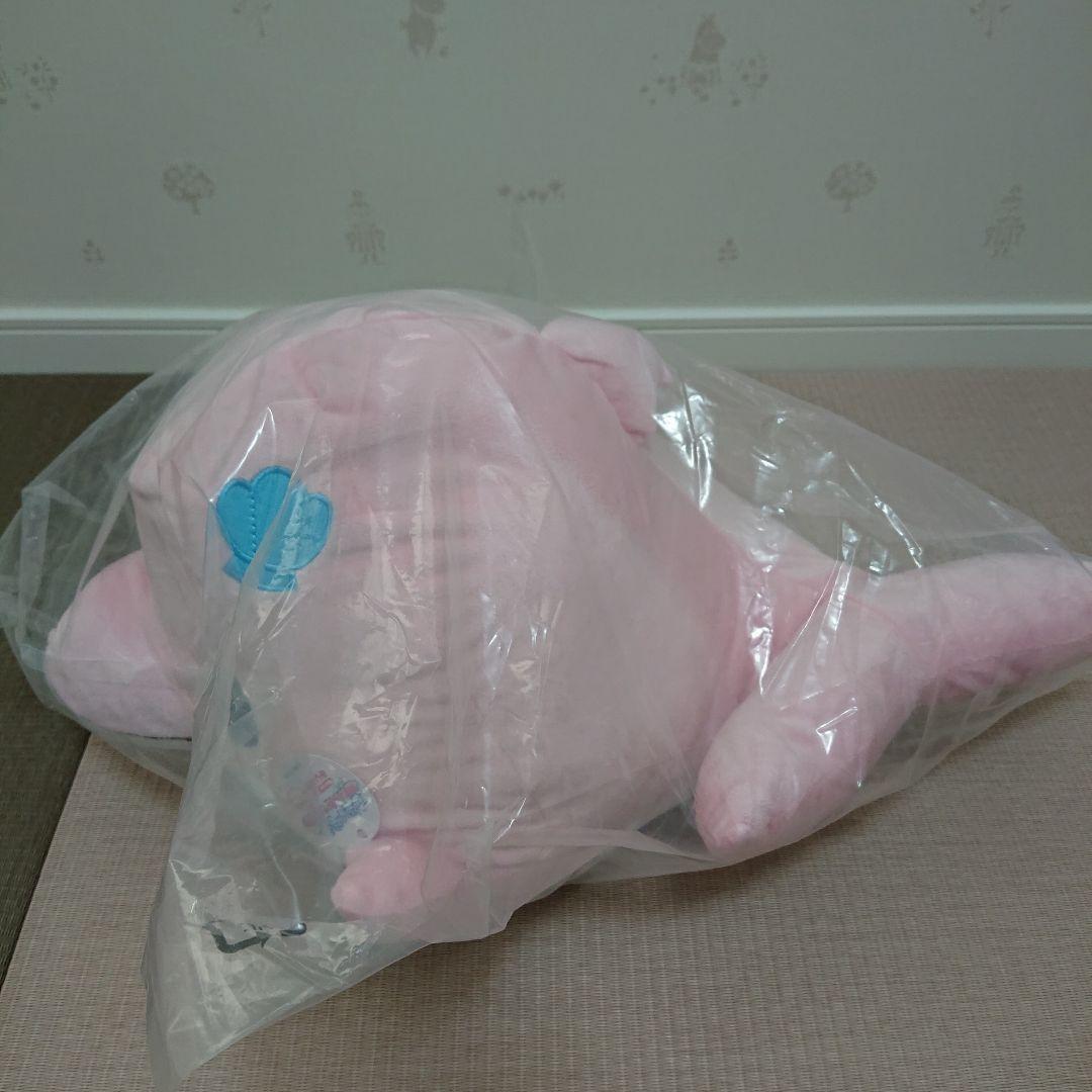ゆるいるか　超BIGぬいぐるみ　2個セット 　アオイルカ　ピンクイルカ