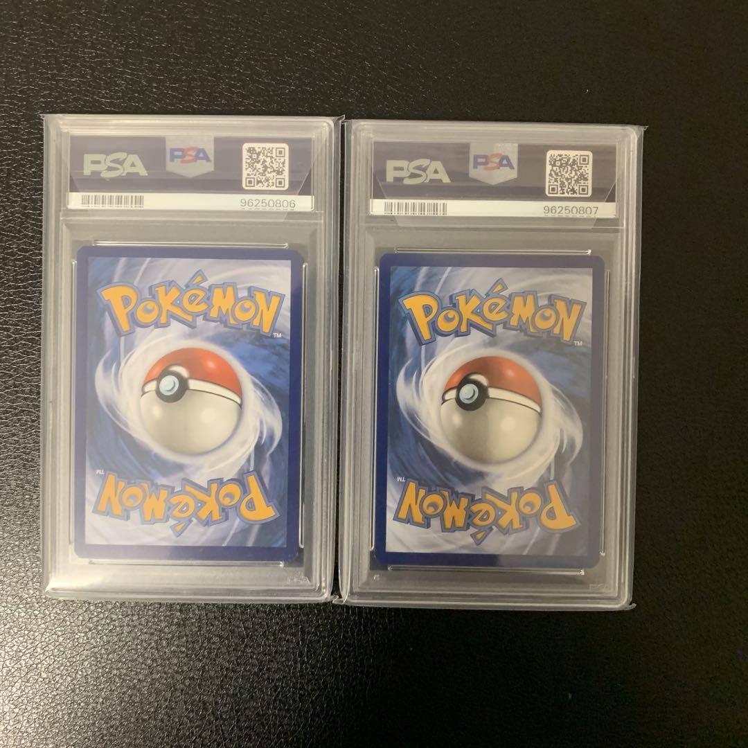 ポケモンカード ゲッコウガex psa10連番 2枚セット