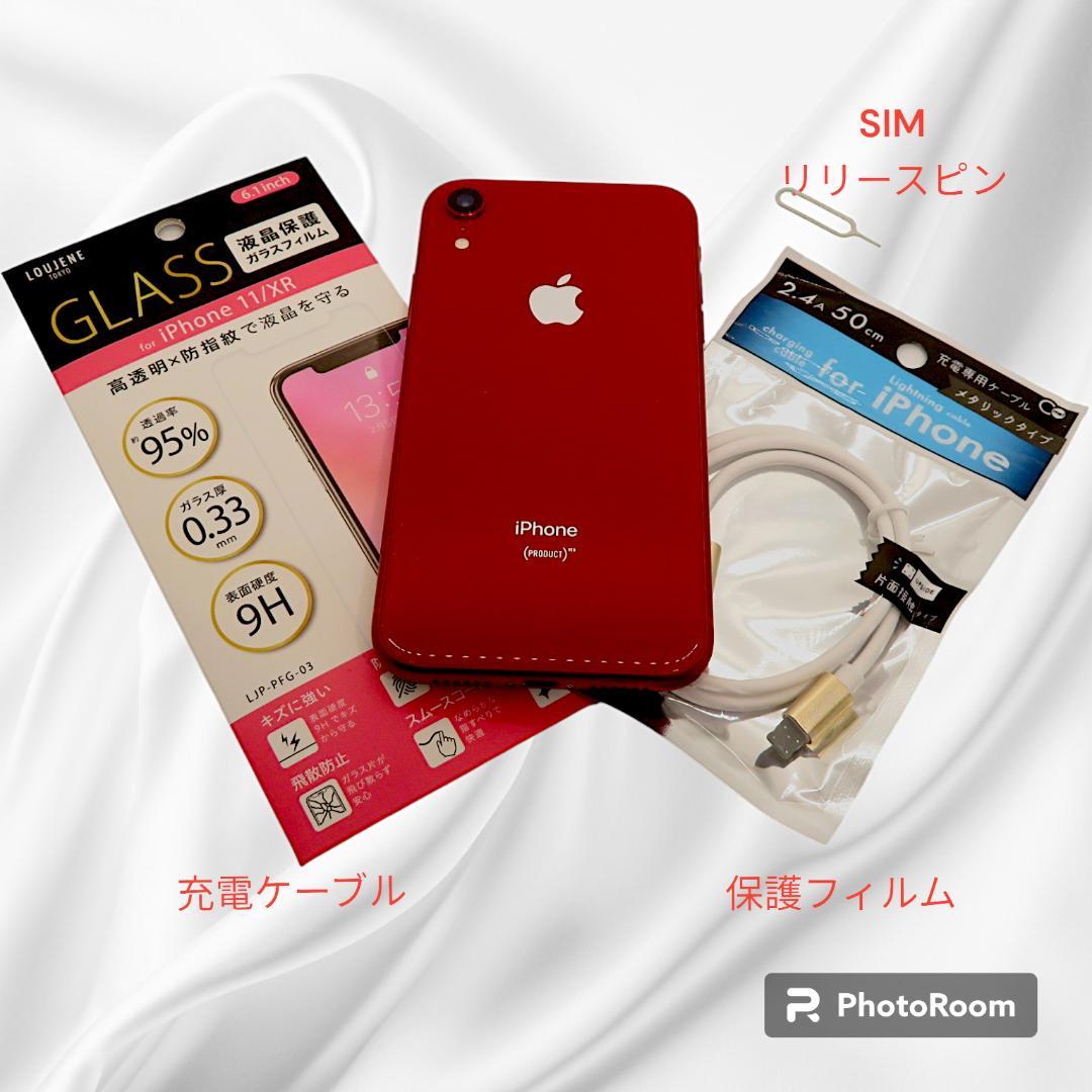 バッテリ交換済