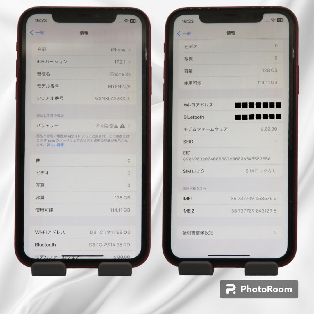 128GB バッテリ交換済
