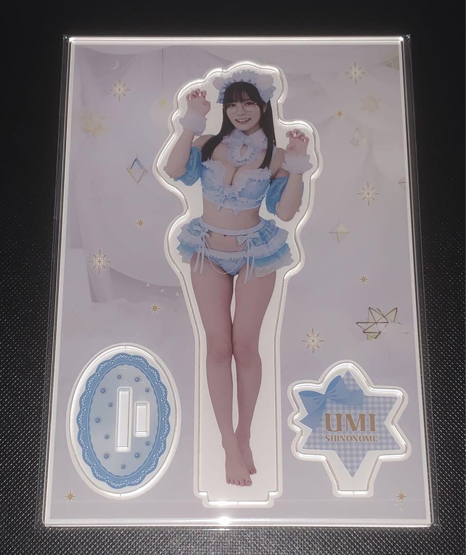 新品未使用品 東雲うみ サキュバスアクリルスタンド 東雲うみ アクリルスタンド アクスタ アクリルフィギュア - メルカリ