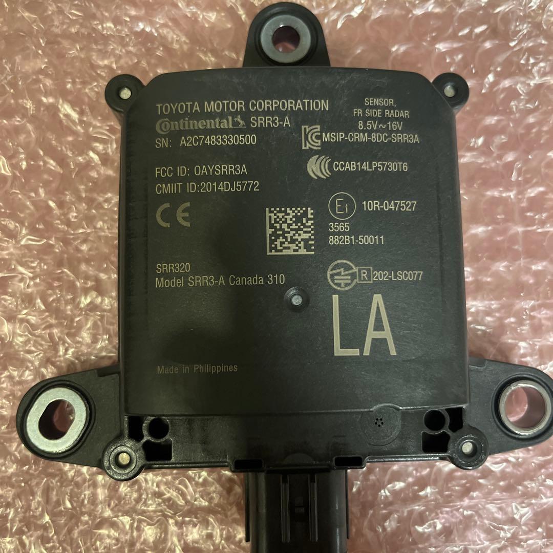 LS500 ブラインドスポットモニターセンサー