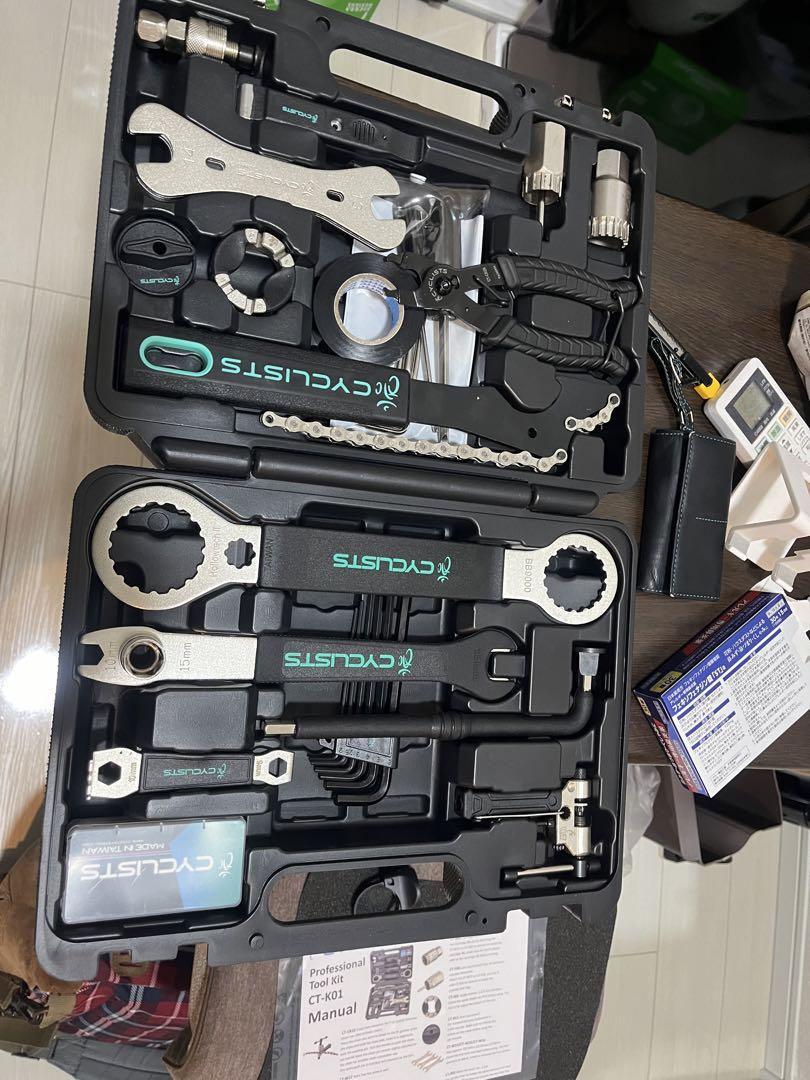 通販 ロードバイク 工具 ライト カギ セット メンテナンス
