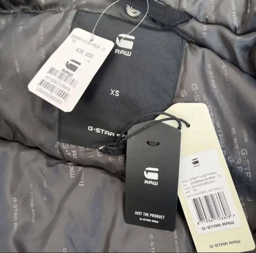 ★新品★G-starRAW 中綿フーディミドルジャケットアウター 防水 茶XS.