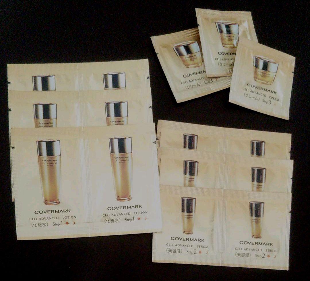 メルカリ カバーマーク サンプル 化粧水 クリーム 美容液 トライアルセット サンプル 800 中古や未使用のフリマ