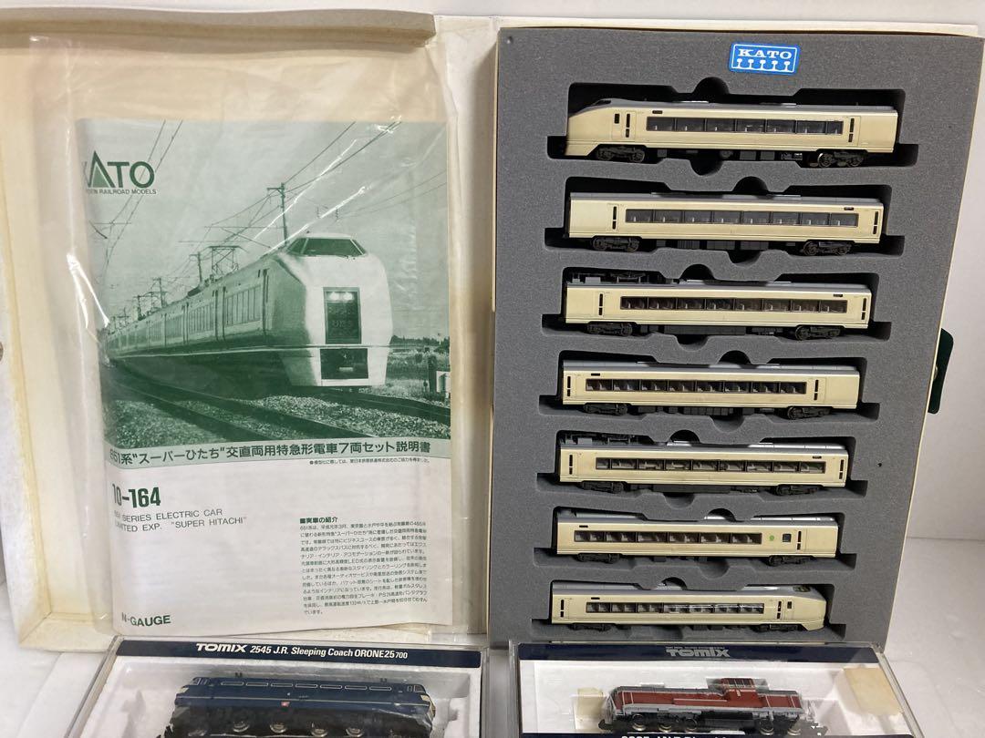 Ｎゲージ鉄道模型　フルセット　ビンテージ品
