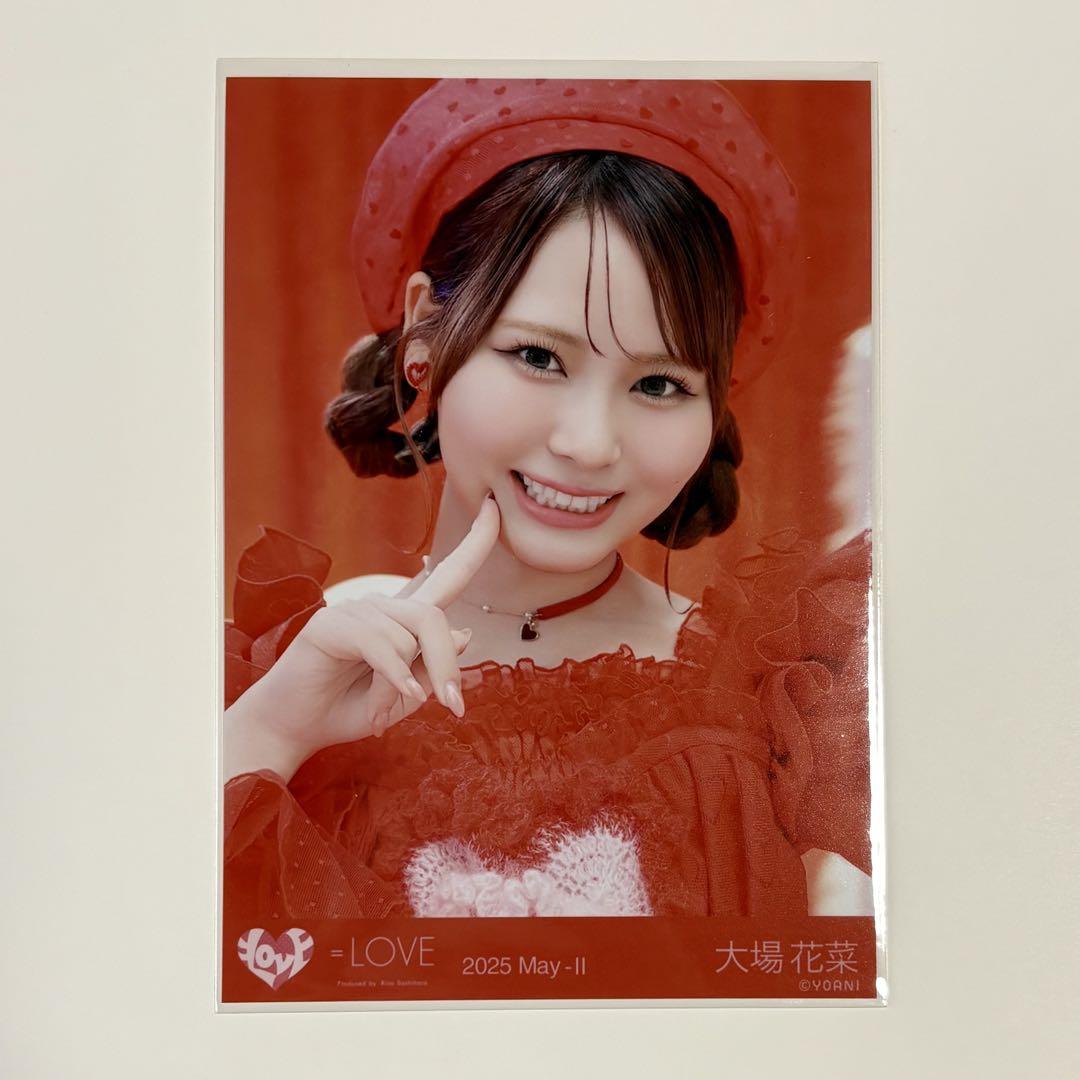 イコラブ 大場花菜 とくべチュ、して 生写真 - メルカリ