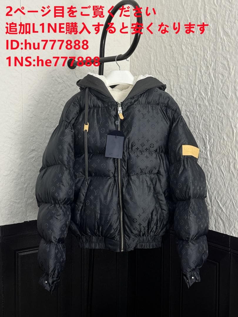 louis vuitton ダウンジャケット0