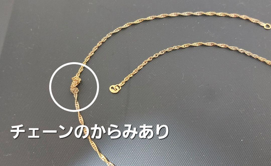 わけあり
