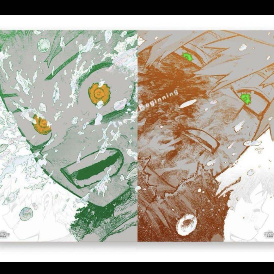 【ヒロアカ】原画展 A2アートポスター2枚セット　【The Beginning】 僕のヒーローアカデミア 原画展 A2ポスター 2枚セット 緑谷 爆豪