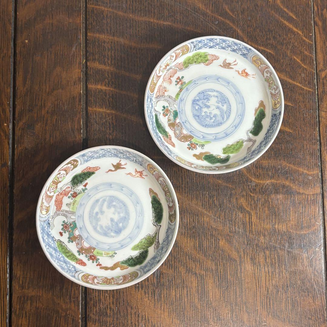 珉平焼　小皿　骨董 骨董 珉平焼 豆皿3点 (検索)珉平 民平 陽刻 豆皿 小皿 - 工芸品