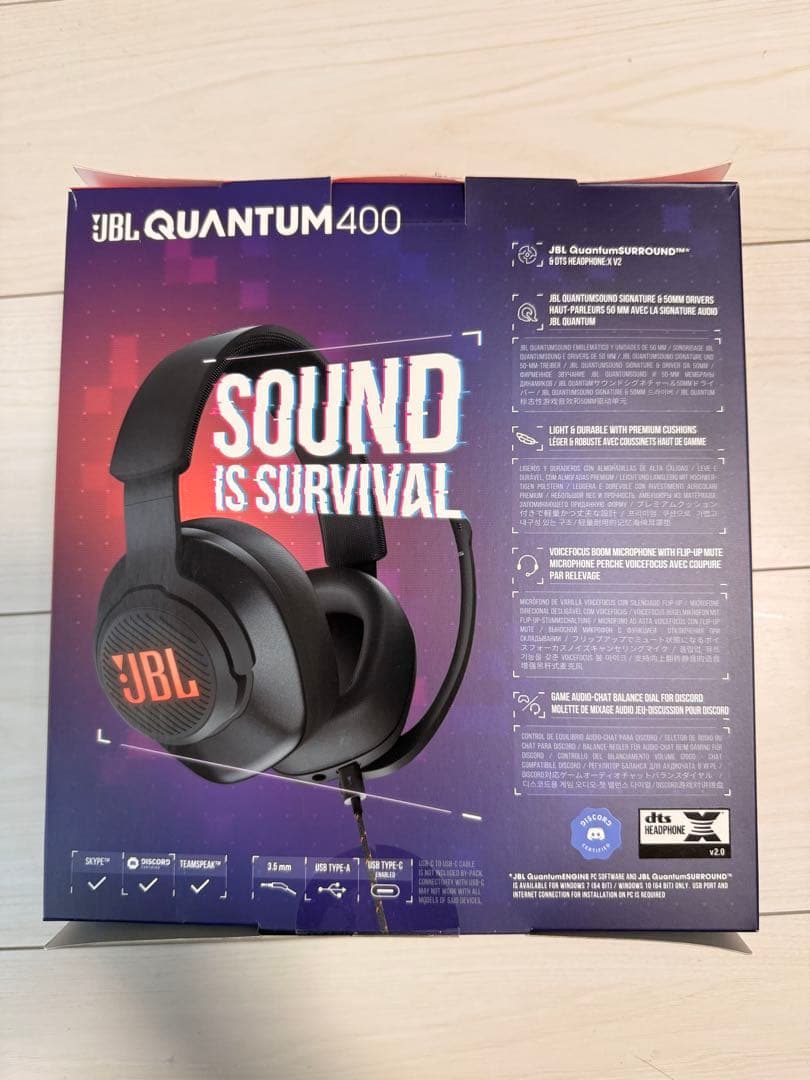 JBL QUANTUM 400 ゲーミングヘッドセット JBL QUANTUM 400 ゲーミングヘッドセット