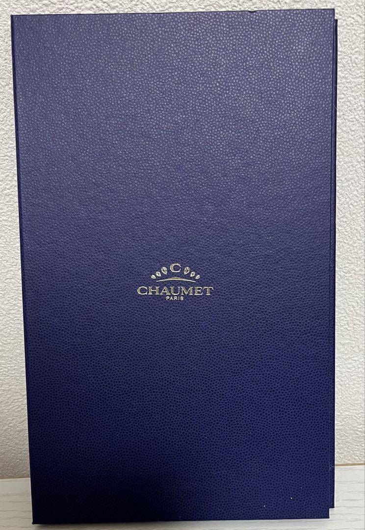 CHAUMET ショーメ　ビーマイラブ