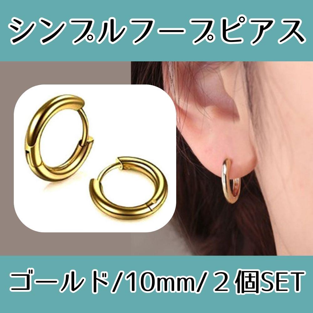 MARS◯マーズ◯ピアス◯両耳用◯2セット ノースピアス | MARS（マーズ）