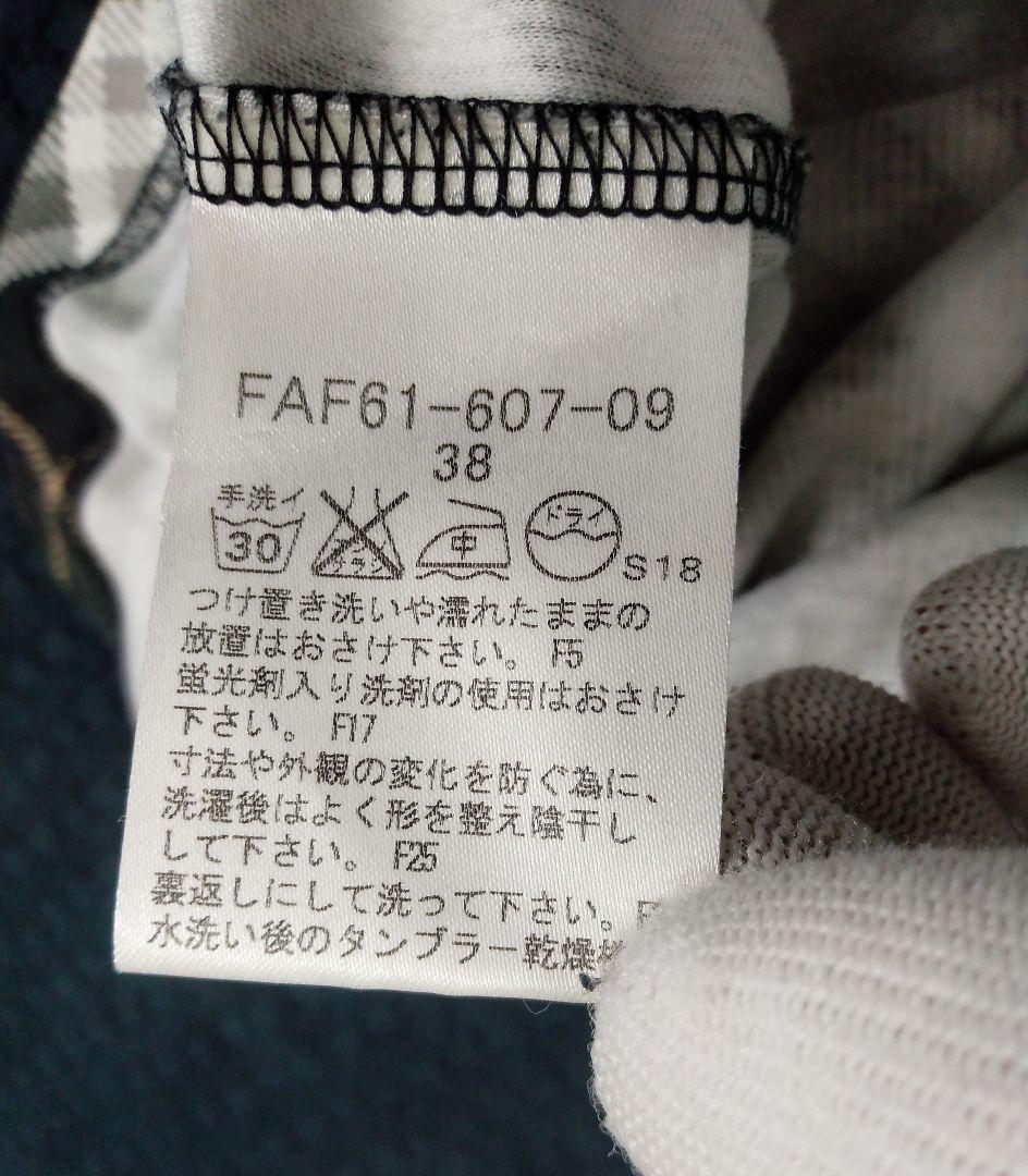 【オールノバチェック】バーバリーブルーレーベル 刺繍ホースロゴ チュニック日本製