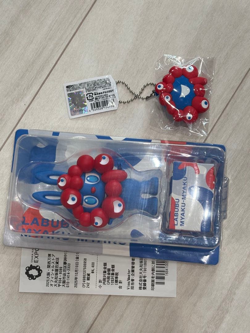 ミャクミャク×ラブブ フィギュア