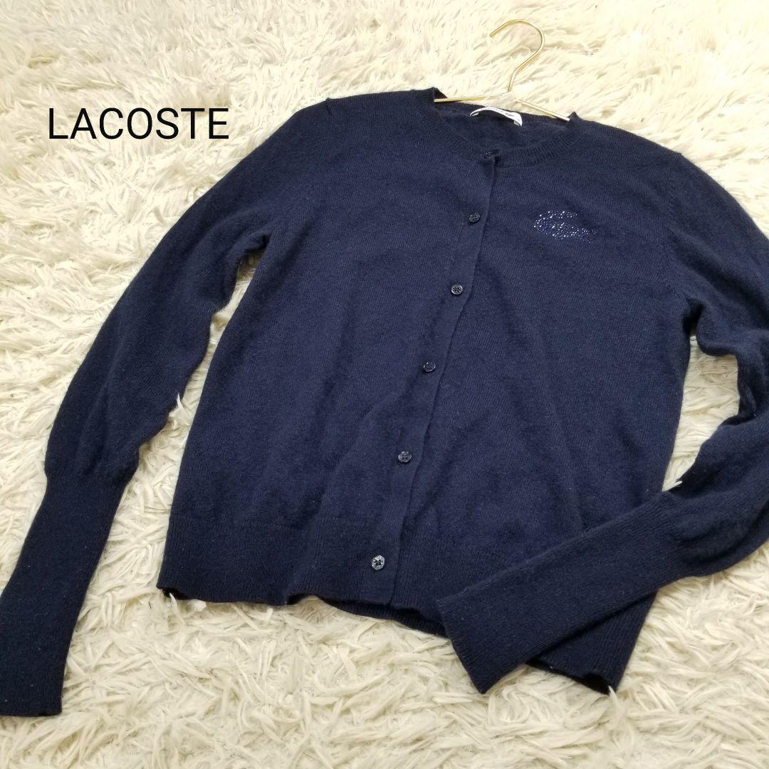 LACOSTEカシミヤブレンドクルーネックカーディガン36S紺ストーン