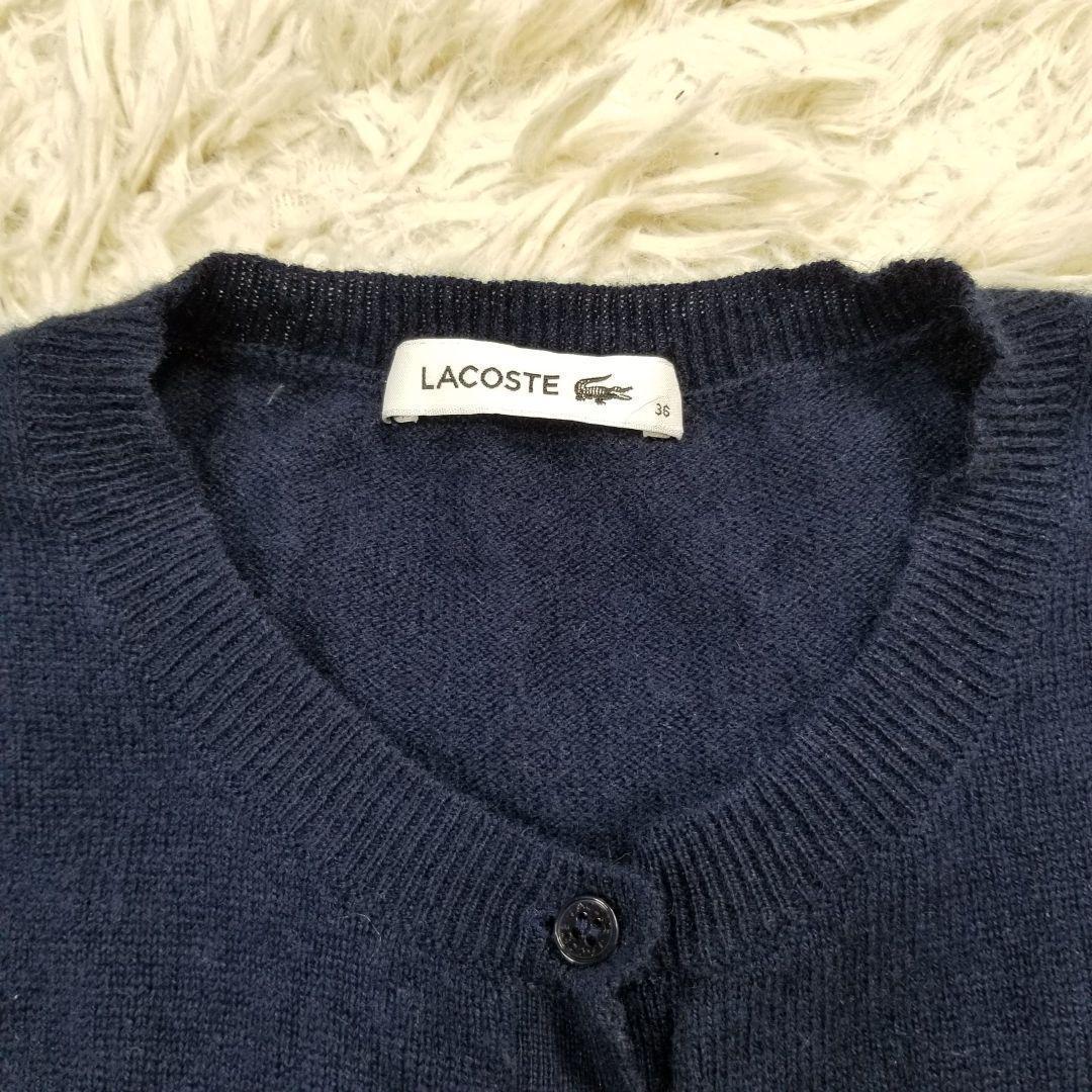 LACOSTEカシミヤブレンドクルーネックカーディガン36S紺ストーン
