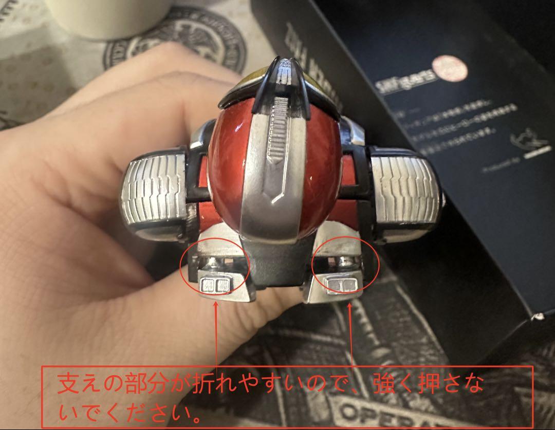 価格交渉OK 真骨彫仮面ライダーブラスターフォーム完成品+武器+ガレージキット