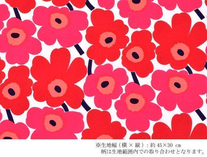 【はちきん♡SALE♡】がま口 親子 長財布 花柄　赤・黒２点セット