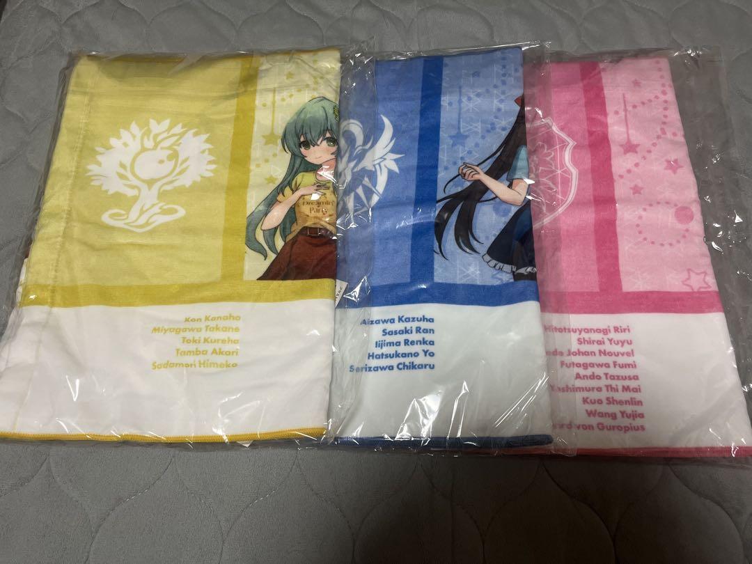 アサルトリリィ タオル