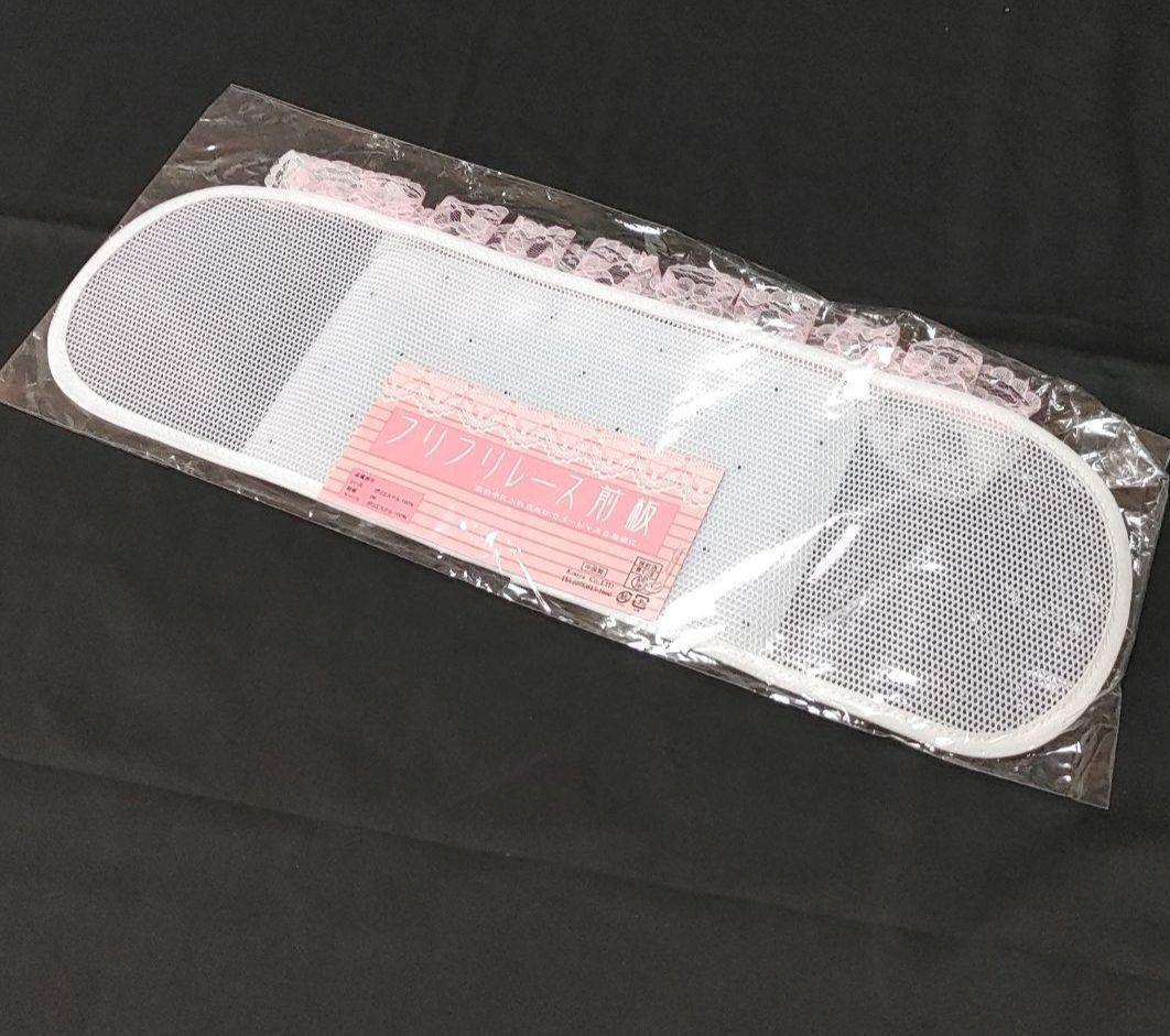 新品呉服屋浴衣2点セット金ラメ朝顔桔梗古典生成