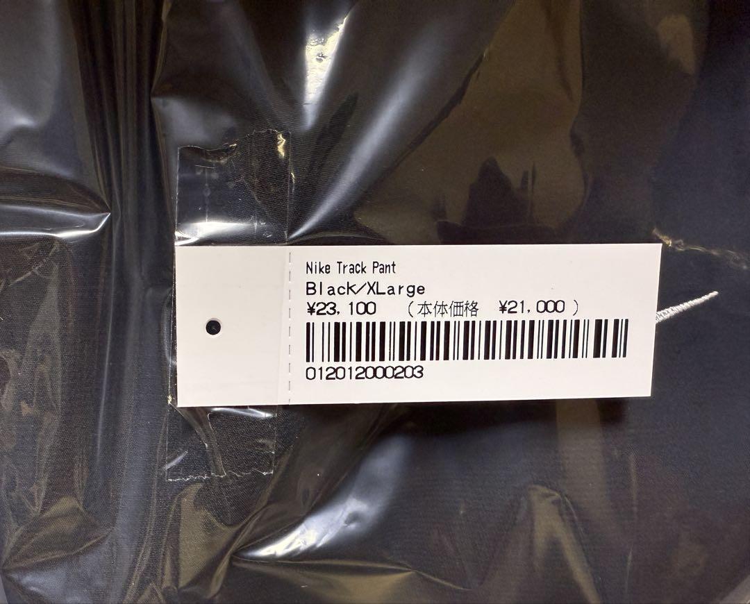 XL Supreme x Nike Track Pant Black パンツ
