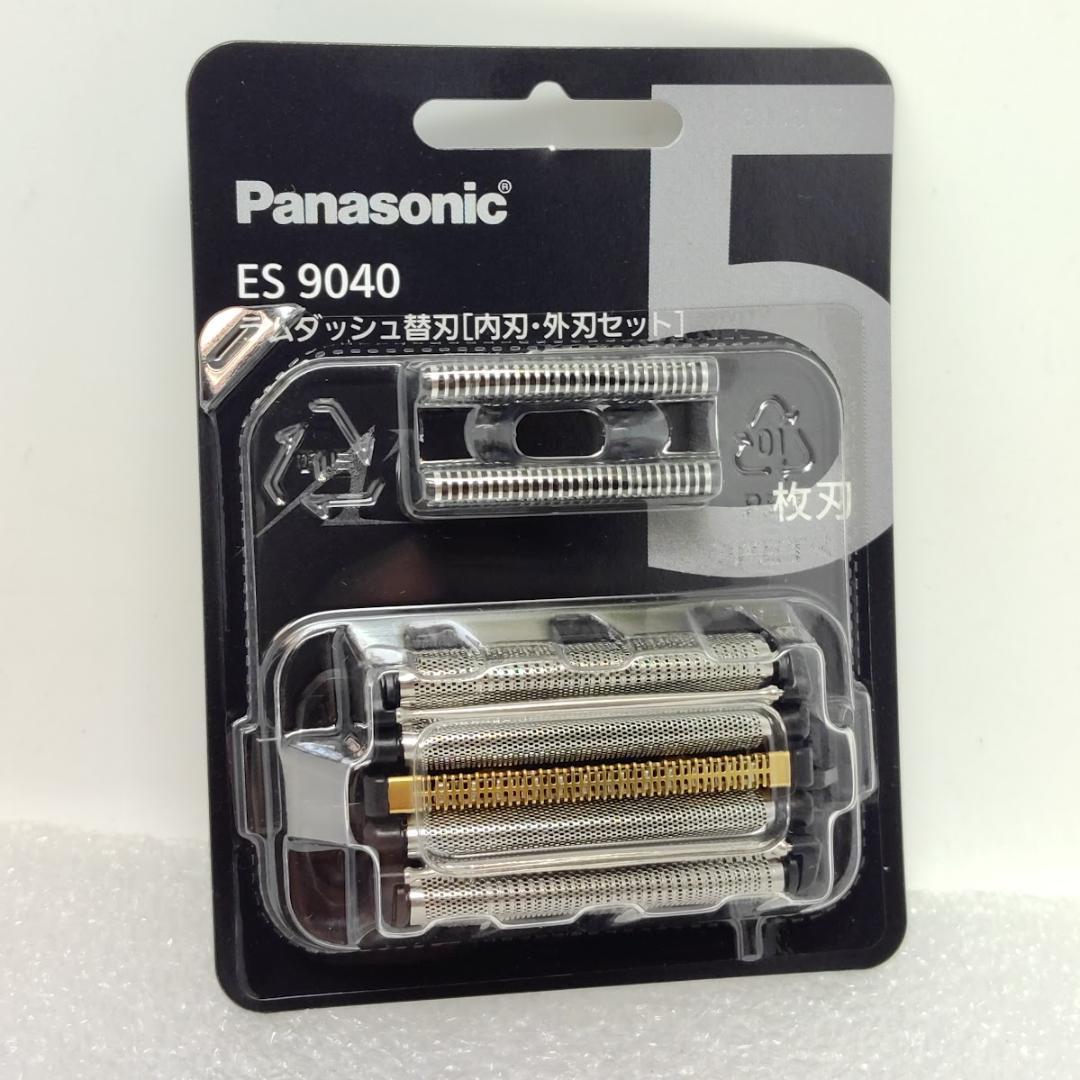 【新品未開封】パナソニック 交換用替刃 5枚刃 [ES9040] 一体型セット