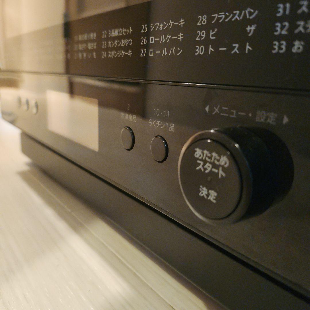SHARP オーブンレンジ RE-WF262 2021年製
