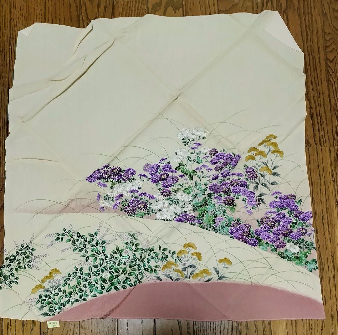 Floral Pattern Furoshiki Approx. 66cm 100% Silk